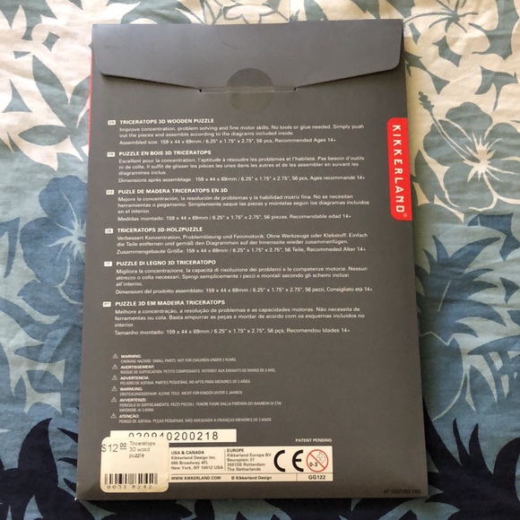 Kikkerland Triceratops 3D Wooden Puzzle Laser Cut NEW - Picture 3 of 6